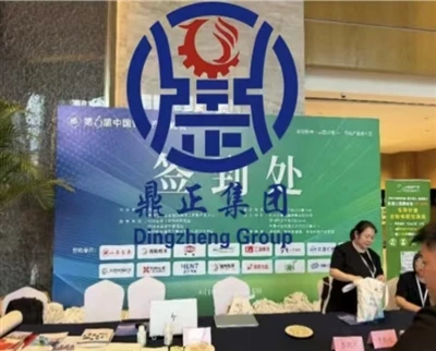 MER GROUP debuta no 6º Cumio da Industria do Po de Calcio en China de 2026, explorando conxuntame...